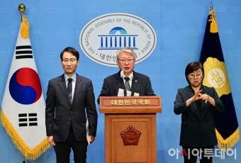 [포토] 기자회견 갖는 조응천·이원욱