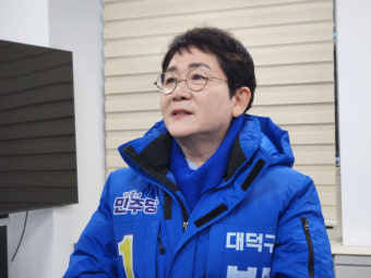박정현 최고위원 “세 가지 이유로 출마 결심… 깨끗한 경선 보여줄 것”