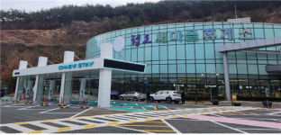청도새마을 휴게소, 설맞이  이용고객 대상  추첨 선물증정