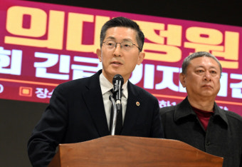 정부·의료계, '의대 증원·비대면 진료' 정면 충돌
