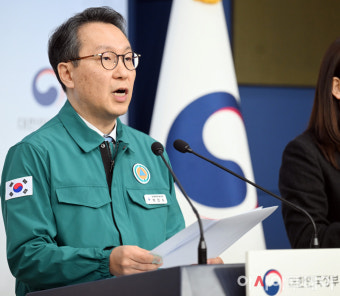 [포토]박민수 차관 