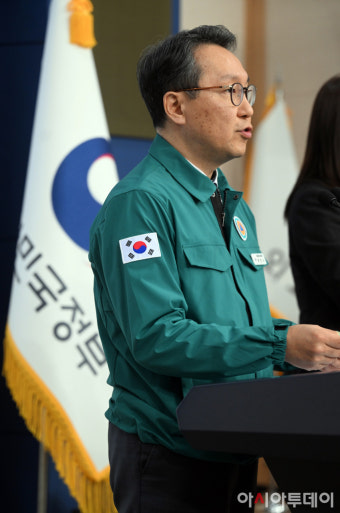 [포토]박민수 차관 