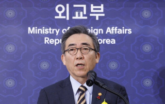 조태열, G20 외교장관 회의 첫 참석한다…국제 현안 논의