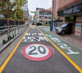 제한속도 30→20㎞/h…서울시, 폭 8m 미만 이면도로 50곳 확대