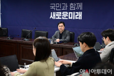 [포토] 기자간담회 갖는 김종민 개혁신당 최고위원