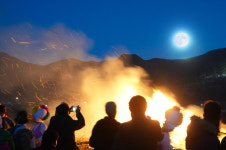 법흥상원놀이와  함께하는 정월대보름날 행사…블루 문 법흥