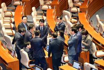 윤재옥 
