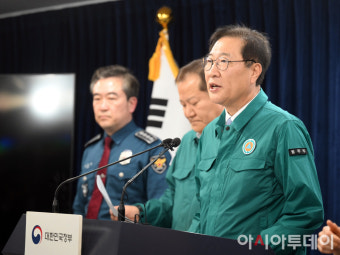 [포토]사법 처리 방침에 대해 발표하는 박성재 장관
