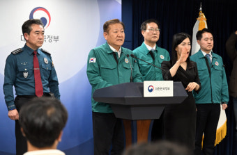 정부, '의료계 불법 집단행동' 엄정 수사…