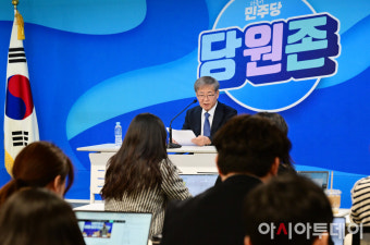 [포토] 더불어민주당 5차 공천 발표