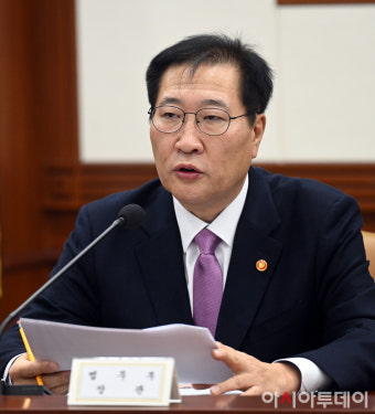 [포토]비상경제장관회의에서 발언하는 박성재 장관
