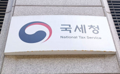 국세청, 탈세 원천 해상면세유 불법유통 세무조사