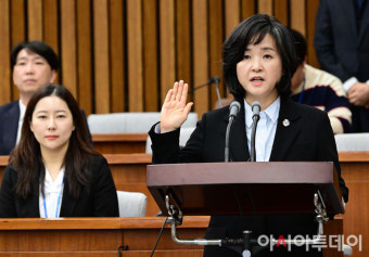 [포토] 신숙희 대법관 후보자 '선서'