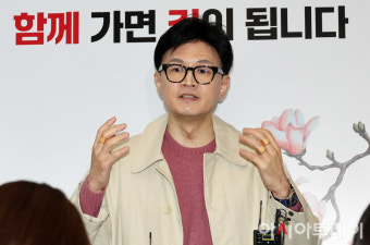 [포토] 휴일 출근하는 한동훈 국민의힘 비대위원장