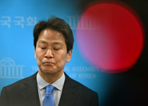 이석현 