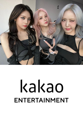 빅플래닛 