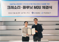 크레소티, 국내 최초 약국용 생성형 AI 서비스 도입