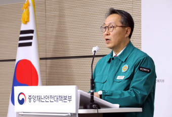 [의료대란] 미복귀 전공의 면허정지 사전 통지 개시···