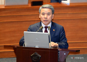 공수처, 이종섭 전 국방장관 소환 조사
