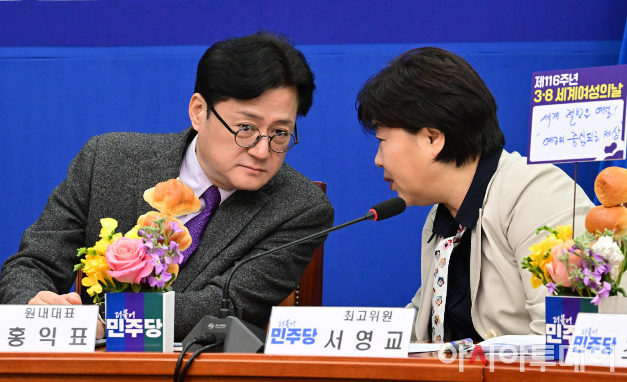 서영교 의원, 민주당 원내대표 출마 선언…국민 주권 정부 성공 도모 (100자)