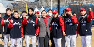 [포토] 영등포구 야구·소프트볼협회 안전기원제 참석한 최호권 구청장