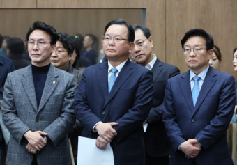 민주당 상임공동선대위원장에 이재명·김부겸·이해찬 임명