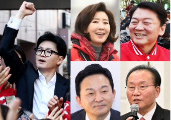 [속보] 국민의힘 선대위, 한동훈 총괄…원희룡·안철수·나경원·윤재옥 공동