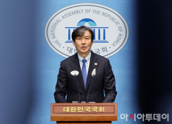 [포토] 조국 '조국혁신당 1호 법안...한동훈 특검법'