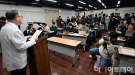 [포토]주영수 운장 의사들 환자 지켜야