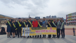 안전한 등굣길 도와주세요 성주군, 새학기 맞아 교통안전 캠페인