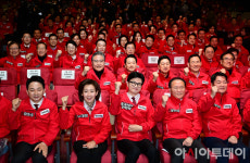 [포토] '파이팅' 외치는 국민의힘