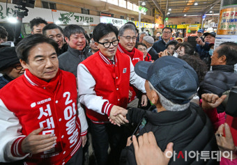 [포토] 인왕시장 찾은 한동훈·이용호·박진
