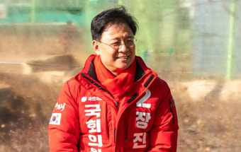 장진영 