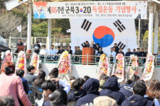 제105주년 함안 군북 3·20 독립만세운동 기념행사 성황