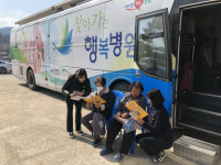 안동의료원, 직접 예천 주민들 건강 살펴…행복병원 합동순회진료