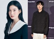 정은채·김충재 열애 중 