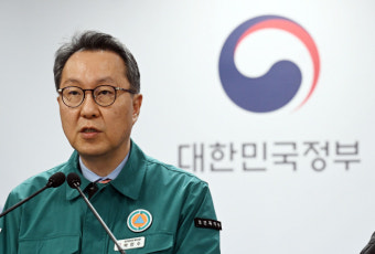 [의료대란] 정부 