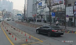 이천시, CGV앞 상습정체구간 교통흐름 개선