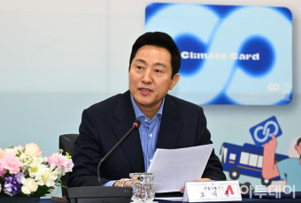 [포토] 오세훈 시장, 서울-고양 기후동행카드 업무협약식 인사말