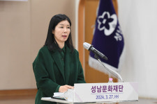 서정림 성남문화재단 대표, 창립 20주년 맞아 움추렸던 사업 정상화 시키겠다