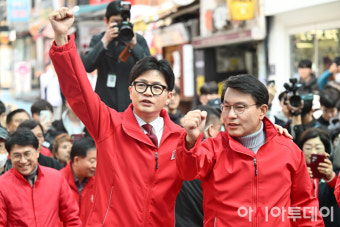 [포토] 한동훈, 윤상현과 함께