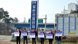 점검하고 알리고 아산시 성웅이순신축제에 진심