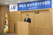 명노현 ㈜LS 부회장 올해 2차전지 등 신사업 가시적 성과 만들 것
