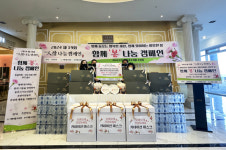 고고푸드 용인종합요양센터점 | SFG신화푸드그룹, 경기도 용인시 소재 요양원 2곳에 물품 기부 통한 지역 상생 나서