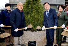 합천군, 산철쭉·억새 요람지 황매산 숲속 야영장 개장
