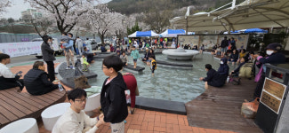 [포토] 전국 최고의 수온 부곡 온천축제 현장을 가다