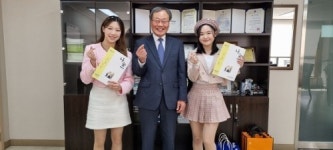 하이큐티, 나눔축산운동본부에서 나눔과 축산 특강 교육