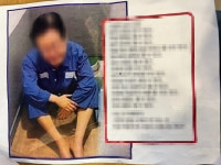 [아투 포커스] 선거철 '합성사진' 유·무죄, '이것' 여부에 처벌 갈렸다