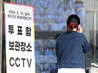 사전투표 5~6일 전국 3565개 투표소 실시…