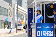 이재정 안양 동안을 후보 호계사거리  일원 안양의 새로운 중심지로 키우겠다